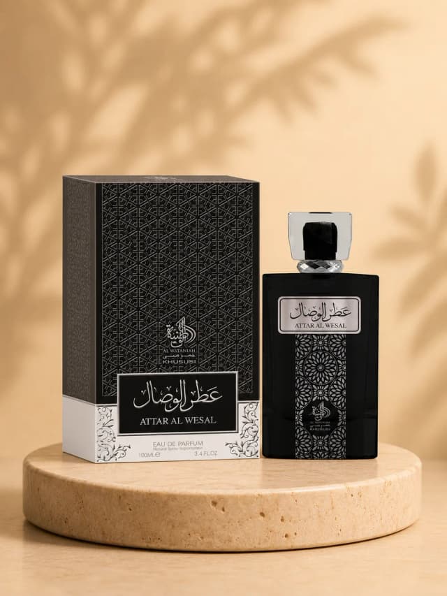 Frasco de Attar Al Wesal, Al Wataniah